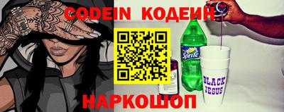 крисы Краснодар