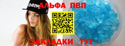 прущие грибы Краснознаменск