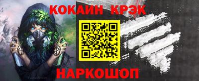 прущие грибы Краснознаменск
