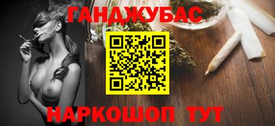 прущие грибы Краснознаменск