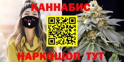 герыч Краснокаменск