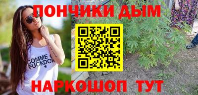 герыч Краснокаменск