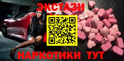герыч Краснокаменск