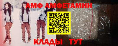 крисы Краснодар