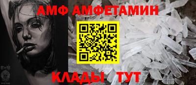 крисы Краснодар