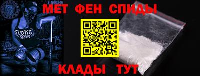 крисы Краснодар
